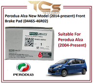 Perodua Alza New Model (2013-present) Front Brake Pads (04465-46R02)