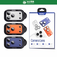 [Quanli Computer] Japan BEVAS iPhone 17 Pro Max Corning Integrated Lens Sticker
