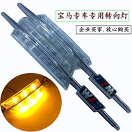 Suitable for BMW 13 5 Series E90E91E92 E60E81 Fender Light LED Turn Signal Side Light