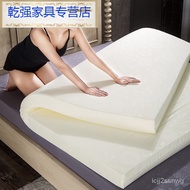 NTLC People love itShantoulin Village Silicone Mattress Natural Latex Mattress Silicone Mattress Natural Latex Mattress