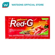 GINHAWA RED G Herbal Food Supplement to Drink 15mL
