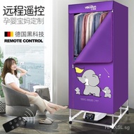 German Dryer Household Folding Dryer Quick Drying Clothes Clothes Dryer Small Portable Cloth Dryer Large Capacity Wardrobe