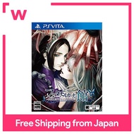 Fata Morgana's House - COLLECTED EDITION - PS Vita