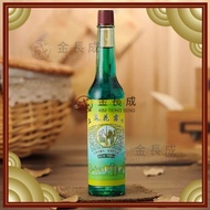 上海花露水 / 锦碟花露水 Jade Butterfly Florida Water / Shanghai Florida Water  (195ML )