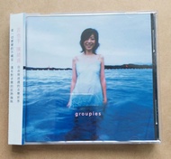 陳綺貞《groupies》CD