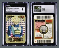 日本版 1993年 龍珠 超級撒亞人 比達 barcode 閃咭 no 90 CGC 7 非復刻