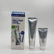 Hot Product Korea SNATURE SNATURE Squalane Cream 60ml+30ml Essence Moisturizing Moisturizing VUM6
