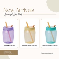 Tupperware Universal Jar (1) 550ml