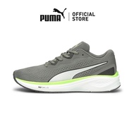 PUMA Aviator Men's Running Shoes (Gray)