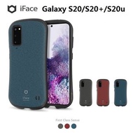 日本訂購 -原廠日本ROOT CO品牌高級避震款式磨沙手機套!  (S20 / S20+ / S20 Ultra)