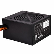 500W 80 Plus 230V EU ATX PC Power Supply- SST-ST50F-ES230