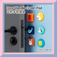 Silicone Door Handle Crash Pad Anti Collision Wall Protector Door Knob Lock Bumper Stopper Silence P