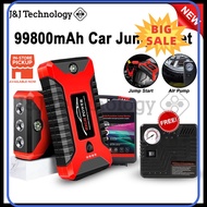 ⭐ [100% ORIGINAL] ⭐ JNJ Technology 99800mAh 12V Car Jumper Car Tyre Car Pump Starter Booster Car Emergency Jump Start Power Bank Tayar 充电宝