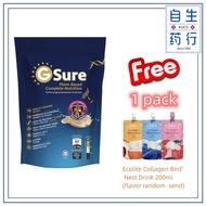 GoodMorning GSure Refill Pack 1KG
