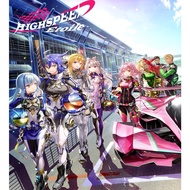 Anime Highspeed Etoile full episode