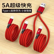 One Point Three Nylon Braided Data Cable 5A Grade Fast Charge One for Three Head Charging Cable Mete