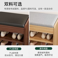 Minimalist Home Shoe Bench Entryway Shoe Changing Bench Shoe Cabinet Modern Shoe Cabinet Storage Ben