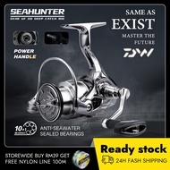 SEAHUNTER DW Power Handle Metal E-xist Spinning Reel 10+1BB 6.3:1 Gear Ratio For Saltwater (Drag 18k