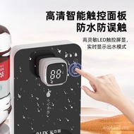 Water Dispenser Household Instant Heat Type AUX Desktop Type) Quick Heat Office (Ox Oaks YR Small Mi