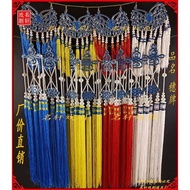 Drama Opera Peking Opera Clothing Supplies Headwear Seven Star Brand Spike Hanging Spike Row Spike 3