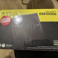 Corsair Rm1000e 火牛