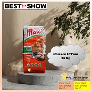 【Tails Story】MAXI Cat Food 20kg | Maxi Makanan Kucing 20kg | Protein Makanan Haiwan