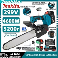 MAKITA 12-inch chainsaw 299V wood cutting chainsaw 4600W electric chainsaw cordless chainsaw brushle