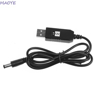 MAOYE Step-up Cord Modem Fan LED Strip 100cm DC Power Cable DC 5V to 12V USB To DC WiFi to Powerbank