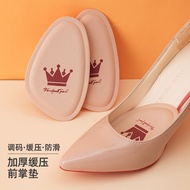 High Heels Half-Size Pad - Breathable & Shock Absorbent