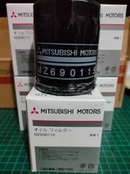 [油虎] MITSUBISHI 三菱 COLT PLUS ECLIPSE CROSS 日蝕 機油濾芯 機油芯 日製