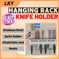 LKY - Kitchen Knife Holder Space Aluminium Knife Storage Rack Wall Hanging Knife Organizer