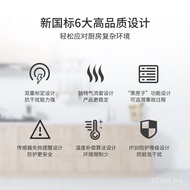 New National Standard Product LH-801 Ecological Certification Gas Fire Alarm Howen HUAWEIHiLink 5I4C