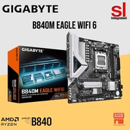 GIGABYTE B840M EAGLE WIFI6 DDR5 M-ATX AM5 Gaming Motherboard