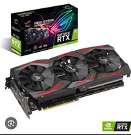 ASUS 華碩 GeForce RTX 2060 SUPER EVO ROG STRIX OC HX 8GB 顯卡/顯示卡