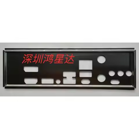 I/O IO Shield Blank Baffle for ASUS ROG STRIX B550-I GAMING Barrier Bezel Blocking Plate