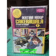 (Komik NOS) Siri Ikhtiar Hidup Cakerawala 1-3 Gempak Starz