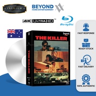 [PRE-ORDER] The Killer (1989) Limited Edition Steelbook Hardbox Set (Imprint) [4K Ultra HD + Bluray]