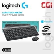 Logitech MK295 Silent Wireless Combo - 920-009814