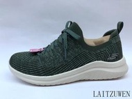 SKECHERS 寬楦 13356W OLV   定價 2690 !超商取貨付款免運費