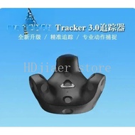 HTC Vive Pro Facial Tracker with  Illumination