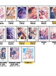 ［收］世界計畫 pjsk 曉山瑞希 mizuki mzk ep 紙片