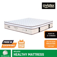 MyLatex HEALTHY (13 inch), The PERFECTION Series, 100% Natural Latex Orthopaedic Mattress, Available Sizes (Queen, King, Single, Super Single)