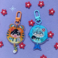 Alien Stage Keychain