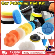 14pcs Car Polishing Pad Kit 3/4/5/7 Inch Auto Self-Adhesive Buffing Waxing Sponge Wheel Polishing Pa