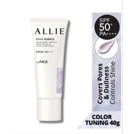 ALLIE ENNUI PURPLE SPF50 Chrono Beauty Color Tuning UV 01 40g