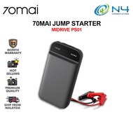 70mai Jump Starter 70mai car jump starter Power Bank Real 11000mah Car Starter Auto Buster Car Emerg