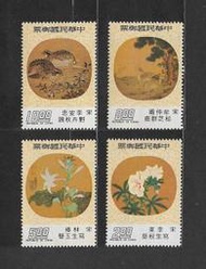 中華郵政套票 民國65年 特124 扇面古畫郵票 - 紈扇郵票 (311)
