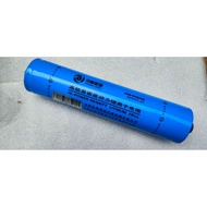 LiFePo4 LFP 60260.2V 60Ah Rechargeable Battery - Free lock Nut