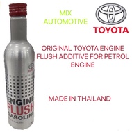 ORIGINAL TOYOTA ENGINE FLUSH ADDITIVE FOR PETROL ENGINE  ( MADE IN THAILAND )