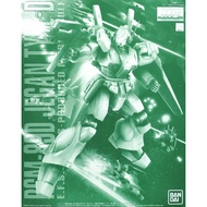Bandai MG Gundam Gunpla Jegan Type D (Pbandai)